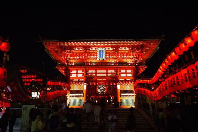 Kyonoya Fushimi Inari Villa Kyoto Exterior photo