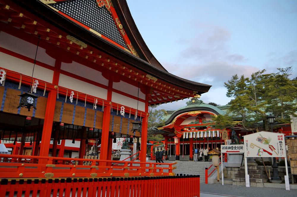 Kyonoya Fushimi Inari Villa Kyoto Exterior photo