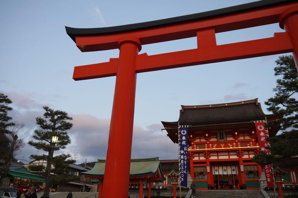 Kyonoya Fushimi Inari Villa Kyoto Exterior photo